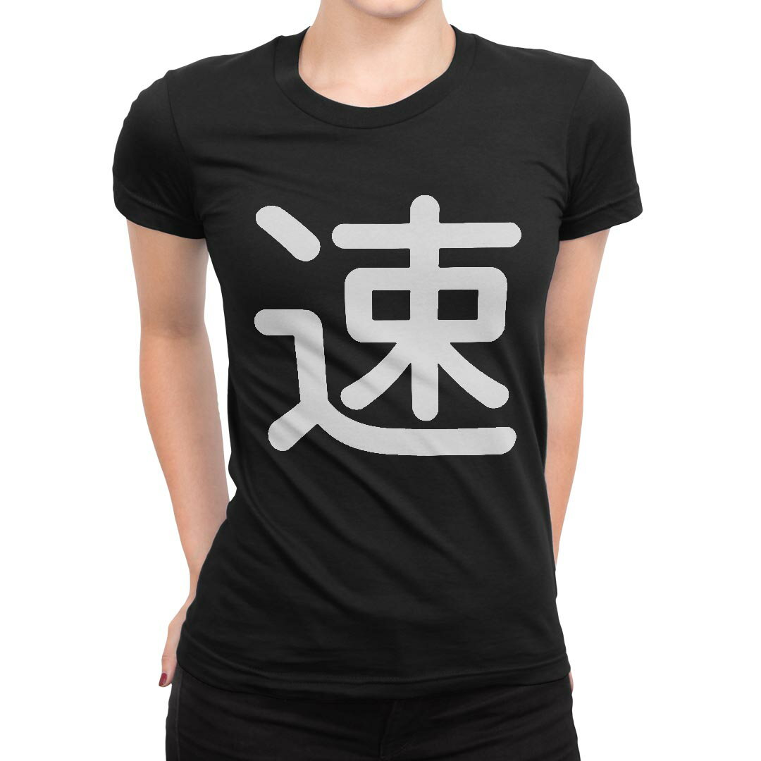tシャツ レディース 半袖 ブラック 黒 デザイン M L Tシャツ ティーシャツ T shirt 029783 速
