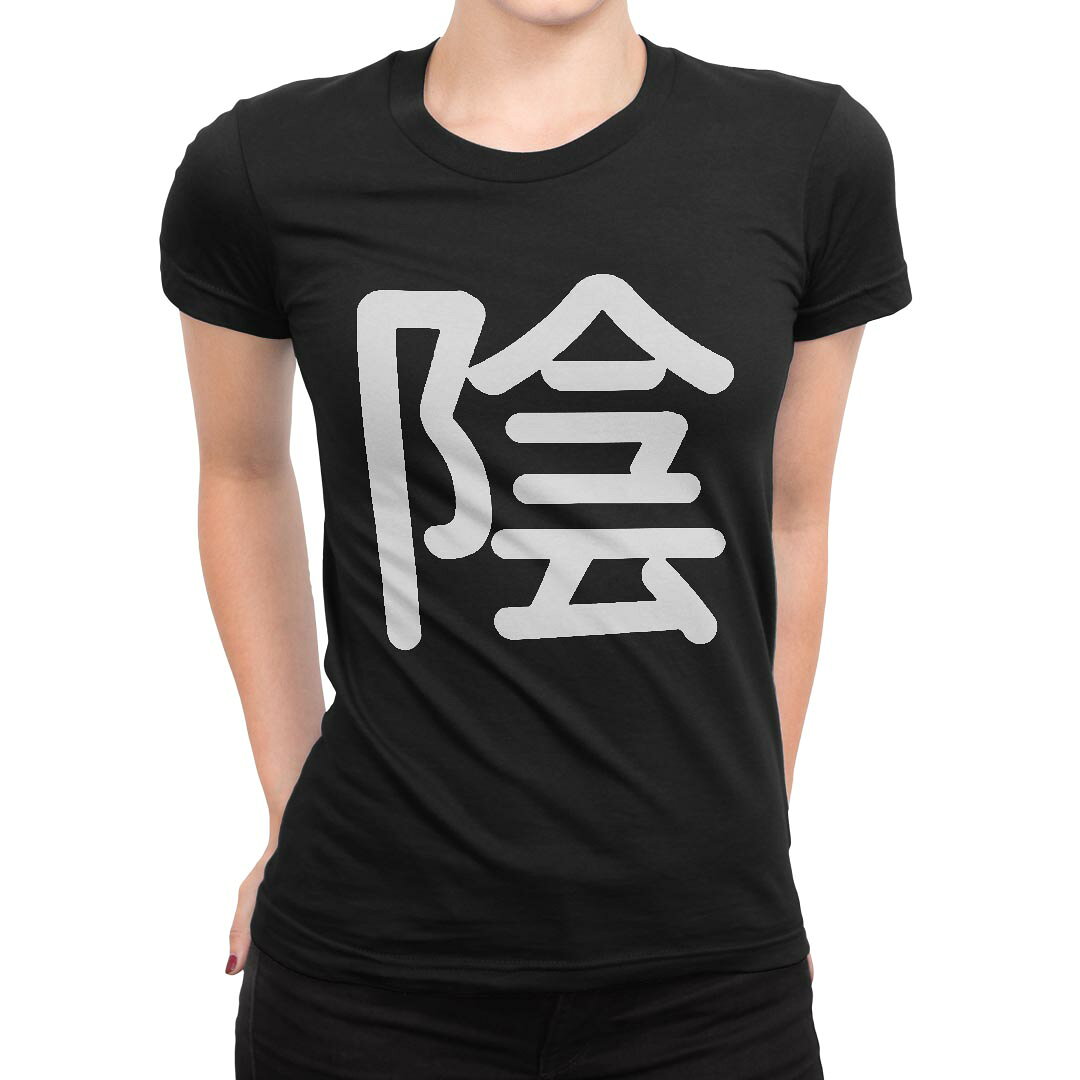 tシャツ レディース 半袖 ブラック 黒 デザイン M L Tシャツ ティーシャツ T shirt 029878 陰