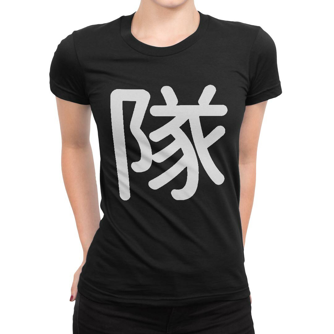 tシャツ レディース 半袖 ブラック 黒 デザイン M L Tシャツ ティーシャツ T shirt 029886 隊