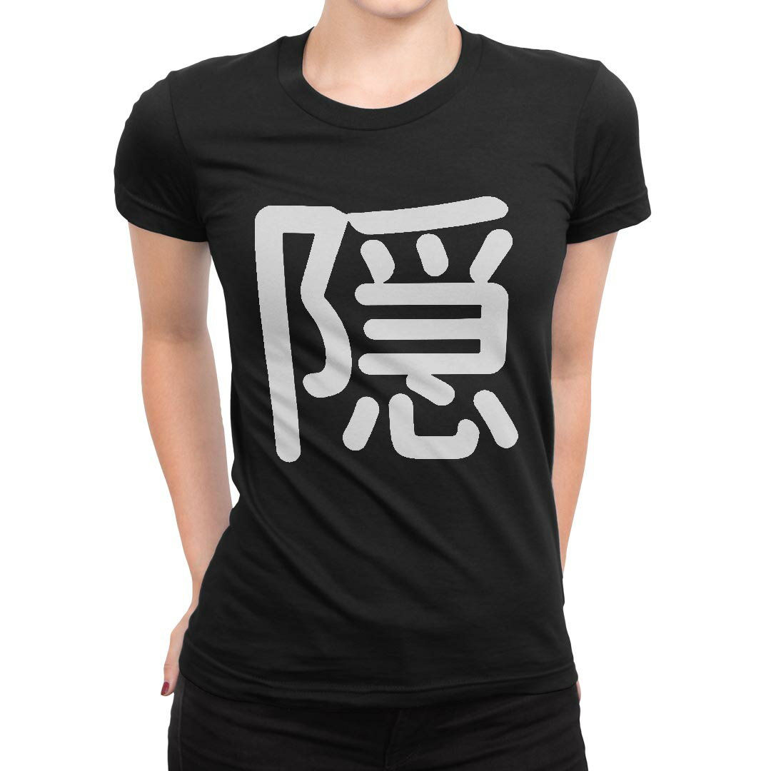 乐天商城 - tシャツ レディース 半袖 ブラック 黒 デザイン M L Tシャツ ティーシャツ T shirt 029891 隠