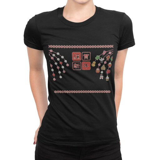 tシャツ レディース 半袖 ブラック 黒 デザイン M L Tシャツ ティーシャツ T shirt 015429 新年 謹賀新年 お正月 tシャツ レディース 半袖 ブラック 黒 デザイン M L Tシャツ ティーシャツ T shirt 015429 新年 謹賀新年 お正月