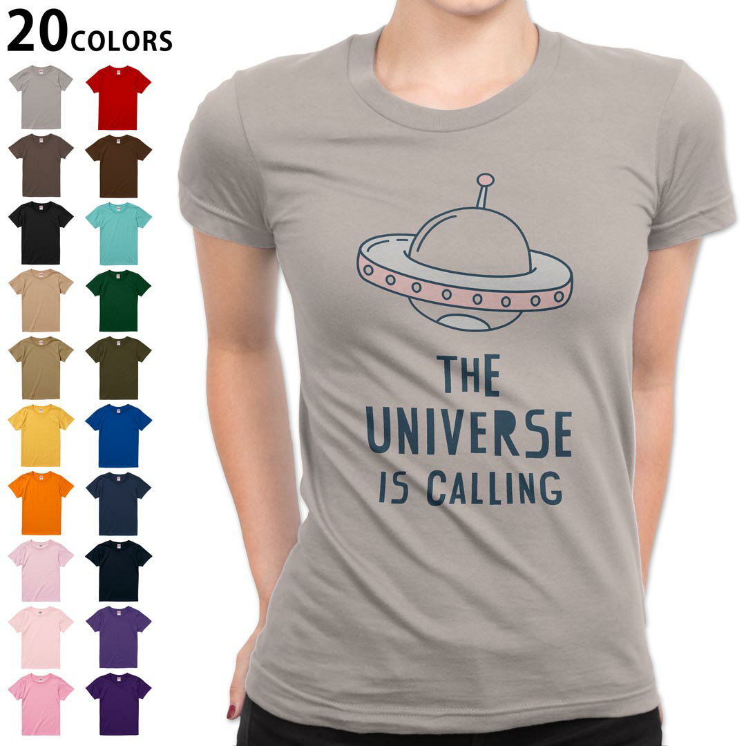 選べる20カラー tシャツ レディース 半袖 デザイン M L Tシャツ ティーシャツ T shirt 020078 宇宙 かわいい ロケット
