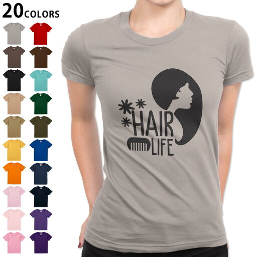選べる20カラー tシャツ レディース 半袖 デザイン M L Tシャツ ティーシャツ T shirt 031756 女性 ビューティー ヘアスタイル 選べる20カラー tシャツ レディース 半袖 デザイン M L Tシャツ ティーシャツ T shirt 031756 女性 ビューティー ヘアスタイル