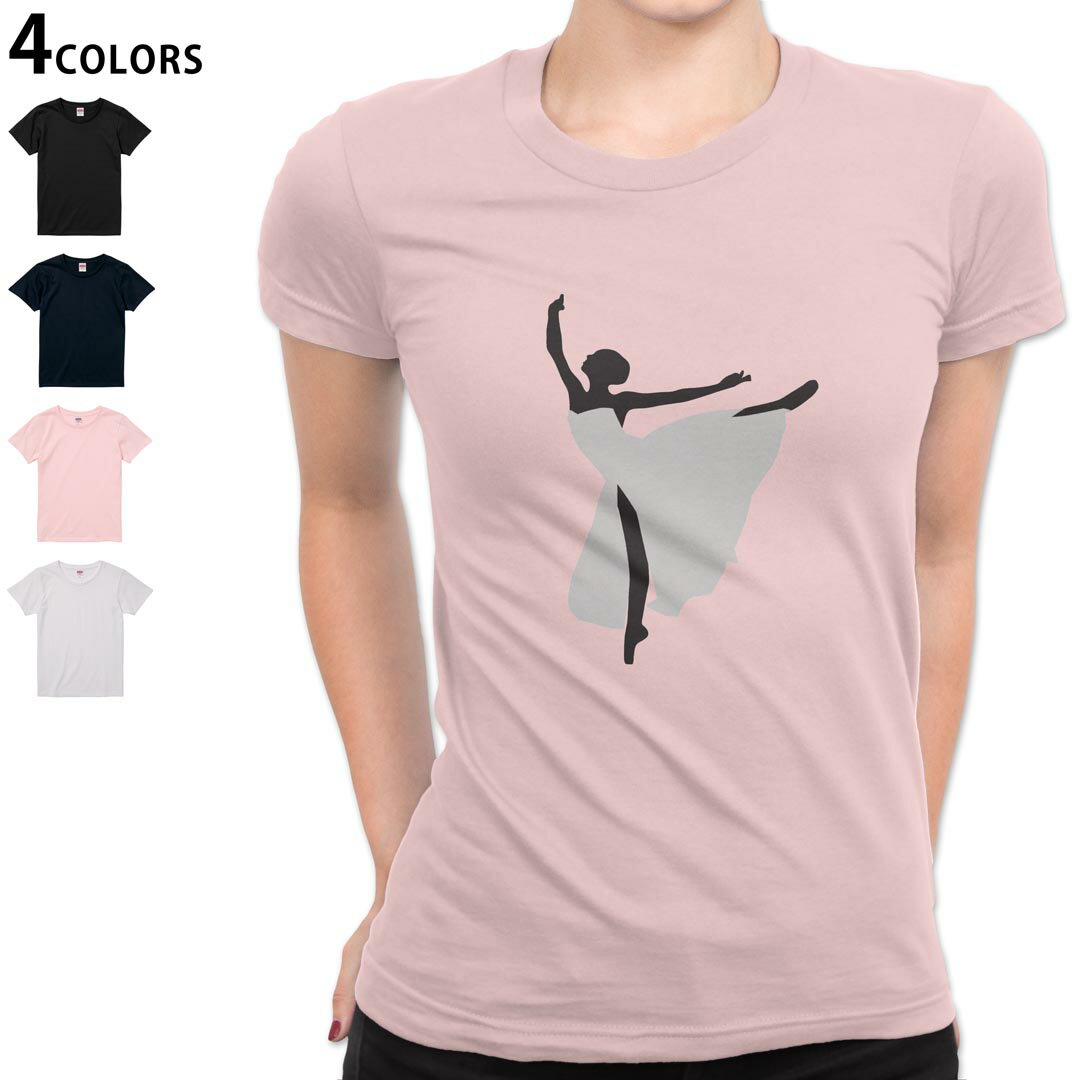 Three-Quarter - レディース Tシャツ 半袖 綿100％ カットソー プリント オリジナル デザイン 選べる4カラー M L 031925 バレリーナ ポーズ シルエット