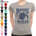 選べる20カラー tシャツ レディース 半袖 デザイン M L Tシャツ ティーシャツ T shirt 032264 亀 マリン
