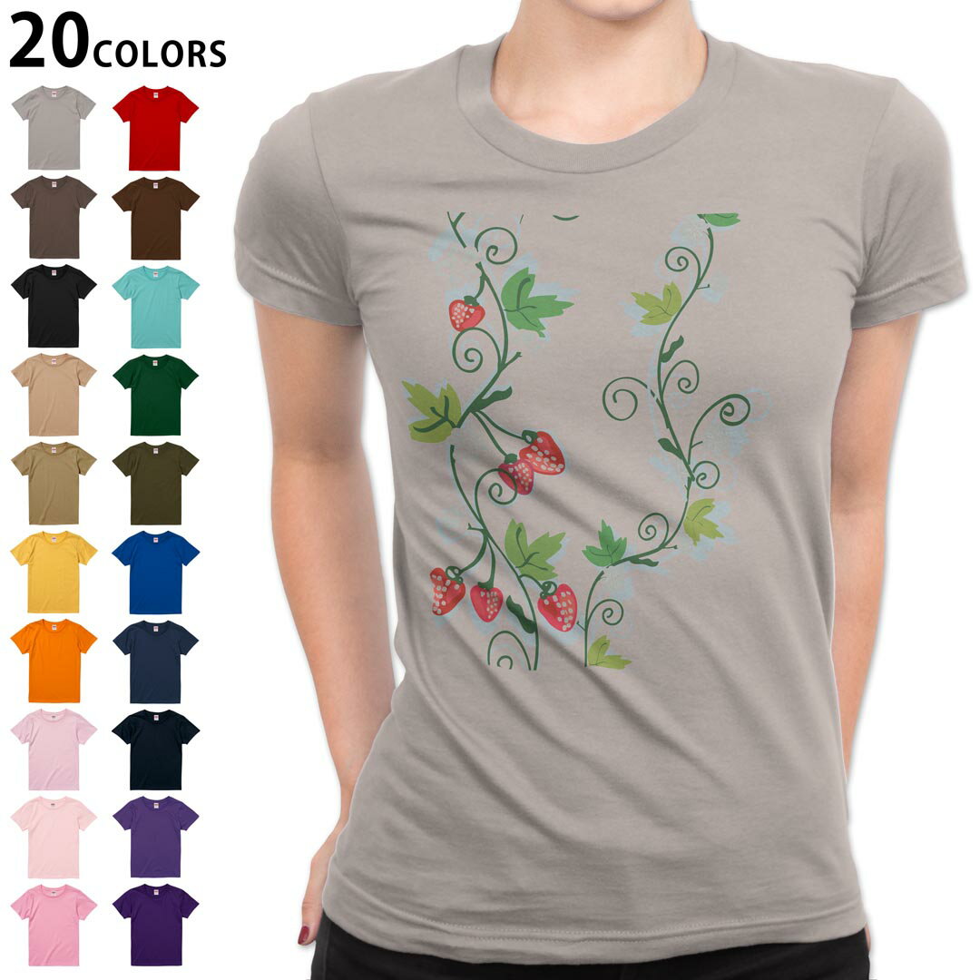 選べる20カラー tシャツ レディース 半袖 デザイン M L Tシャツ ティーシャツ T shirt 004606 苺 イラスト
