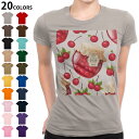 選べる20カラー tシャツ レディース 半袖 デザイン M L Tシャツ ティーシャツ T shirt 008320 イラスト さくらんぼ チェリー 赤 レッド