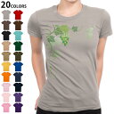 選べる20カラー tシャツ レディース 半袖 デザイン M L Tシャツ ティーシャツ T shirt 010077 植物 ぶどう 緑