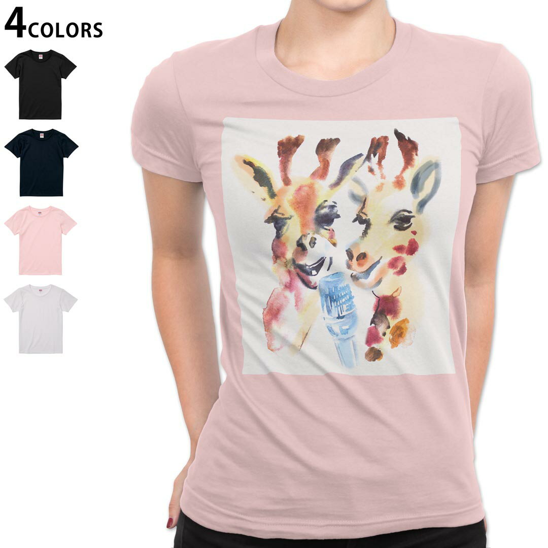 Three-Quarter - レディース Tシャツ 半袖 綿100％ カットソー プリント オリジナル デザイン 選べる4カラー M L 010944 きりん 色彩 マイク