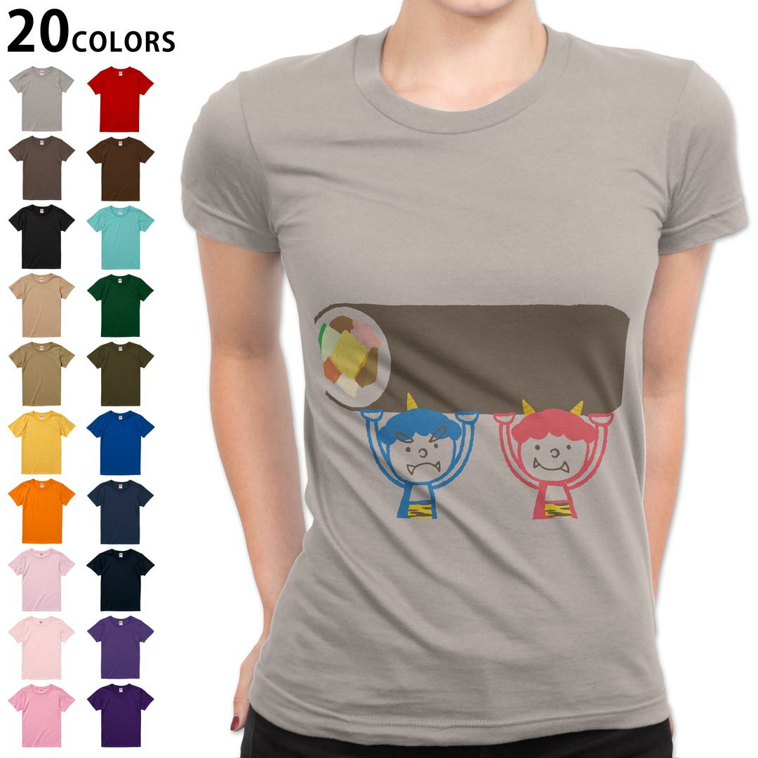 選べる20カラー tシャツ レディース 半袖 デザイン M L Tシャツ ティーシャツ T shirt 012870 節分 鬼 恵方巻