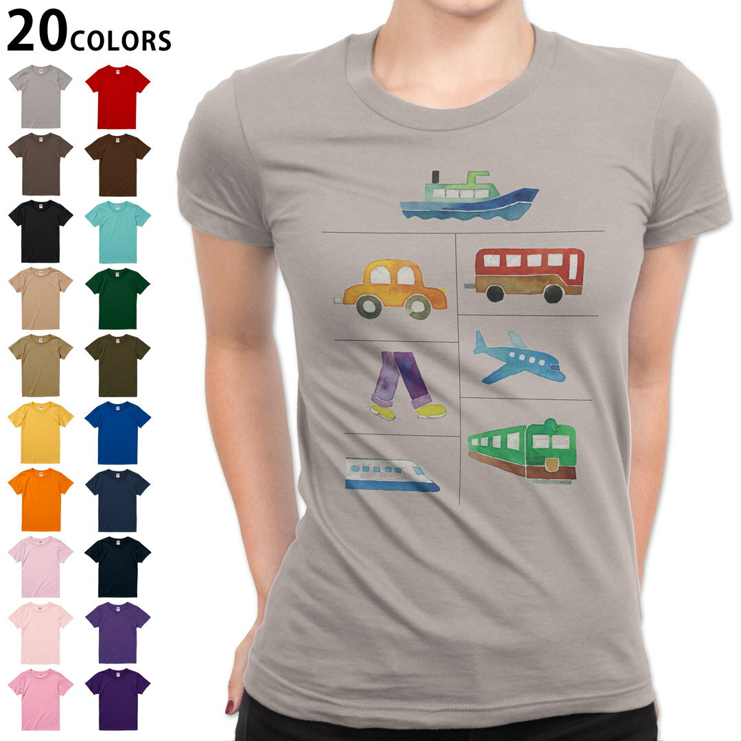 選べる20カラー tシャツ レディース 半袖 デザイン S M L Tシャツ ティーシャツ T shirt 013194 飛行機　新幹線　車