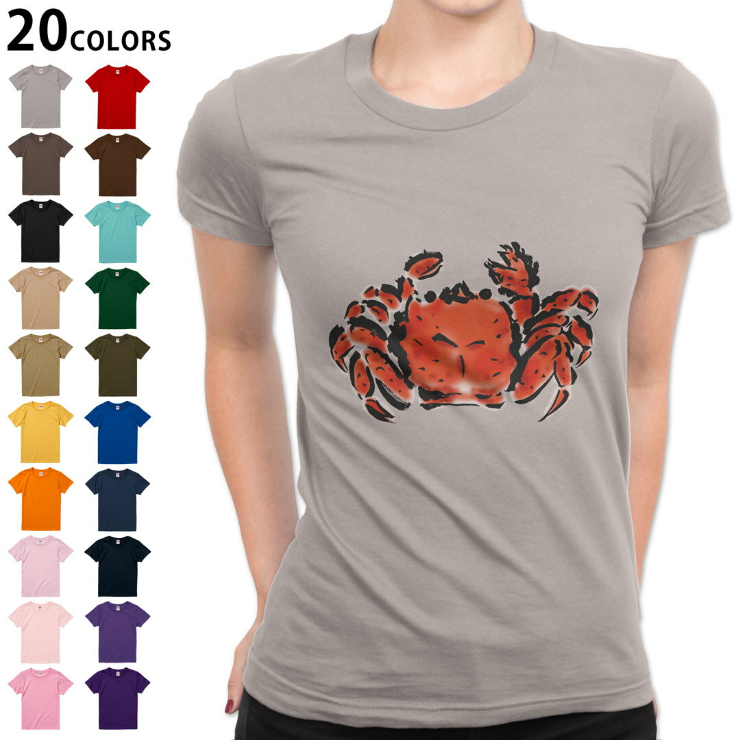 選べる20カラー tシャツ レディース 半袖 デザイン S M L Tシャツ ティーシャツ T shirt 013264 かに　海　絵