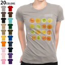 選べる20カラー tシャツ レディース 半袖 デザイン S M L Tシャツ ティーシャツ T shirt 013341 トマト　野菜　食べ物