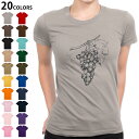 選べる20カラー tシャツ レディース 半袖 デザイン M L Tシャツ ティーシャツ T shirt 014232 ぶどう フルーツ 果物