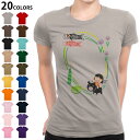 選べる20カラー tシャツ レディース 半袖 デザイン M L Tシャツ ティーシャツ T shirt 015299 こどもの日 鯉のぼり 兜 熊