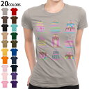 選べる20カラー tシャツ レディース 半袖 デザイン M L Tシャツ ティーシャツ T shirt 015304 イースター たまご うさぎ ケーキ パステル