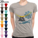 選べる20カラー tシャツ レディース 半袖 デザイン M L Tシャツ ティーシャツ T shirt 015318 こどもの日 鯉のぼり 兜 熊