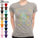 選べる20カラー tシャツ レディース 半袖 デザイン M L Tシャツ ティーシャツ T shirt 015331 イースター たまご とり ケーキ パステル