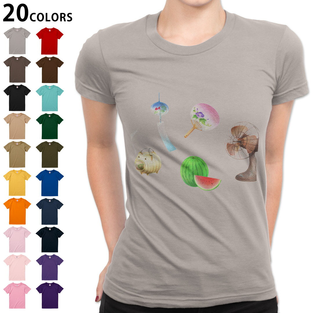 選べる20カラー tシャツ レディース 半袖 デザイン S M L Tシャツ ティーシャツ T shirt 015546 夏　扇風機　スイカ　うちわ