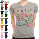 選べる20カラー tシャツ レディース 半袖 デザイン M L Tシャツ ティーシャツ T shirt 015565 お菓子 紅茶 かわいい