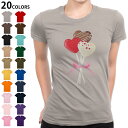 選べる20カラー tシャツ レディース 半袖 デザイン M L Tシャツ ティーシャツ T shirt 015791 チョコレート お菓子 ハート