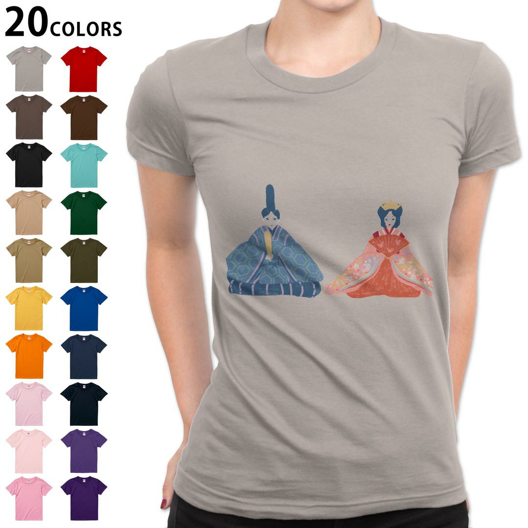 選べる20カラー tシャツ レディース 半袖 デザイン M L Tシャツ ティーシャツ T shirt 015844 ひな祭り 節句 お雛様