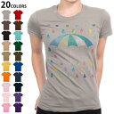 選べる20カラー tシャツ レディース 半袖 デザイン M L Tシャツ ティーシャツ T shirt 016260 雨 傘 カラフル