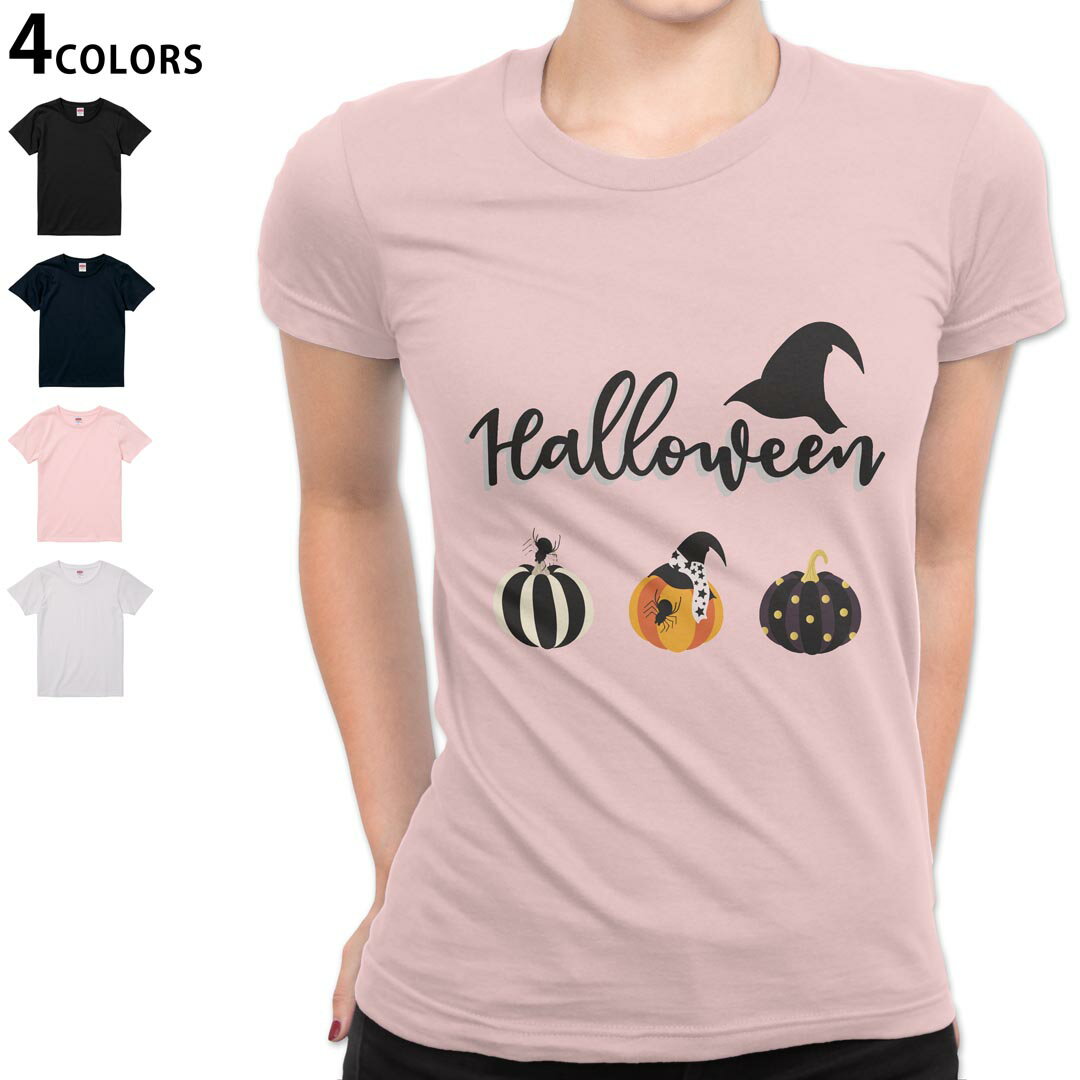 レディース Tシャツ 半袖 綿100％ カットソー プリント オリジナル デザイン 選べる4カラー M L 017441 かぼちゃ パンプキン 帽子