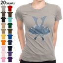 選べる20カラー tシャツ レディース 半袖 デザイン M L Tシャツ ティーシャツ T shirt 017650 兜 端午の節句 カブト