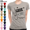 選べる20カラー tシャツ レディース 半袖 デザイン M L Tシャツ ティーシャツ T shirt 017652 こいのぼり 鯉のぼり モノトーン
