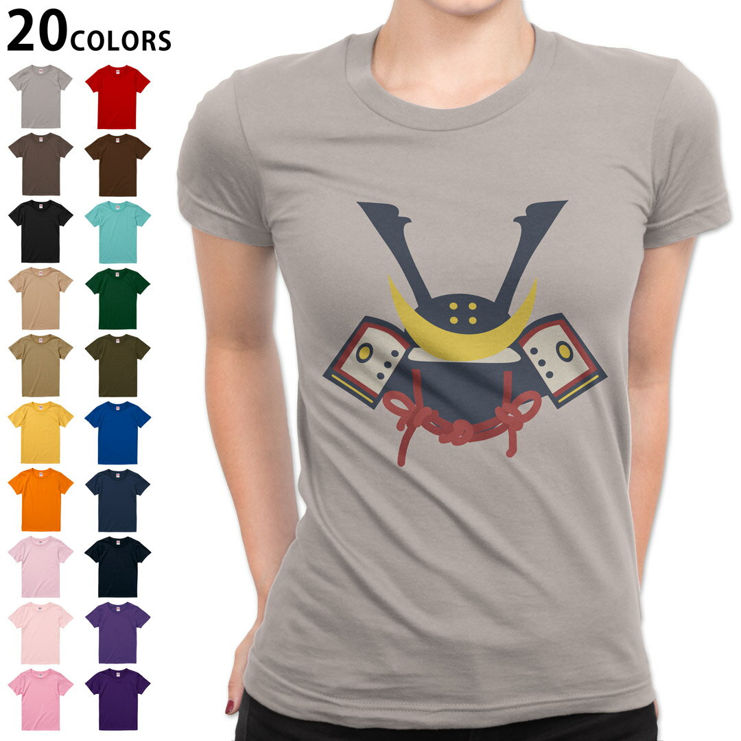 選べる20カラー tシャツ レディース 半袖 デザイン S M L Tシャツ ティーシャツ T shirt 017654 子供の日 兜　端午の節句　カブト