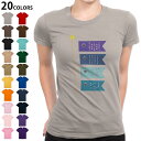 選べる20カラー tシャツ レディース 半袖 デザイン M L Tシャツ ティーシャツ T shirt 017782 鯉のぼり 子供の日 青 かわいい