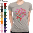 選べる20カラー tシャツ レディース 半袖 デザイン M L Tシャツ ティーシャツ T shirt 017802 カーネーション 母の日