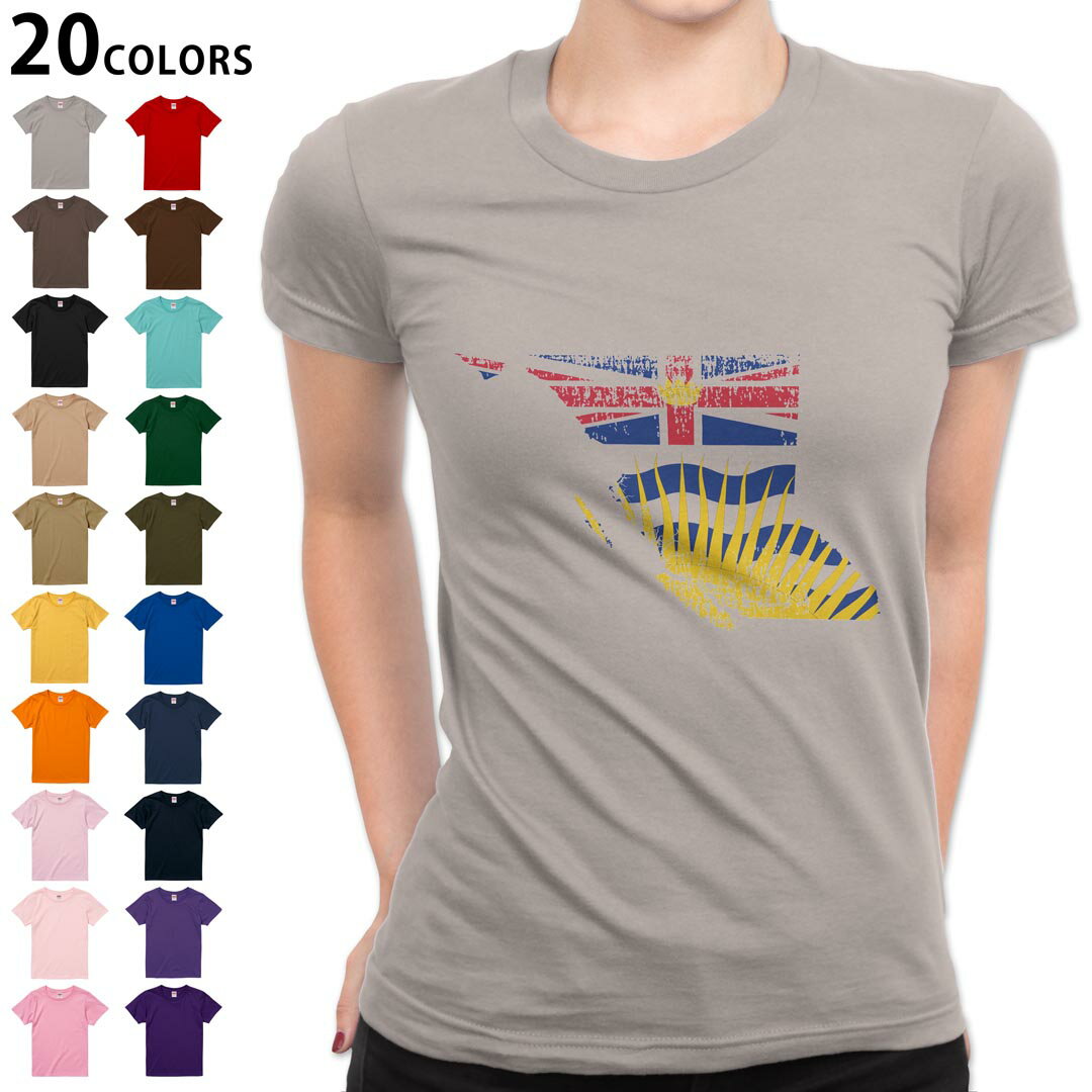 楽天市場】コロンビア レディース(カラーピンク)(Tシャツ 楽天市場】コロンビア レディース(カラーピンク)(Tシャツ