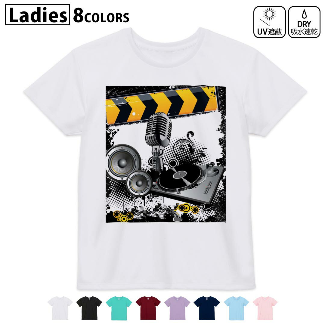 ドライTシャツ 吸水 速乾 DRY 選べる8カラー tシャツ レディース スポーツ ゆったり UV対策 デザイン M L Tシャツ ティーシャツ T shirt000027 DJ HIPHOP マイク