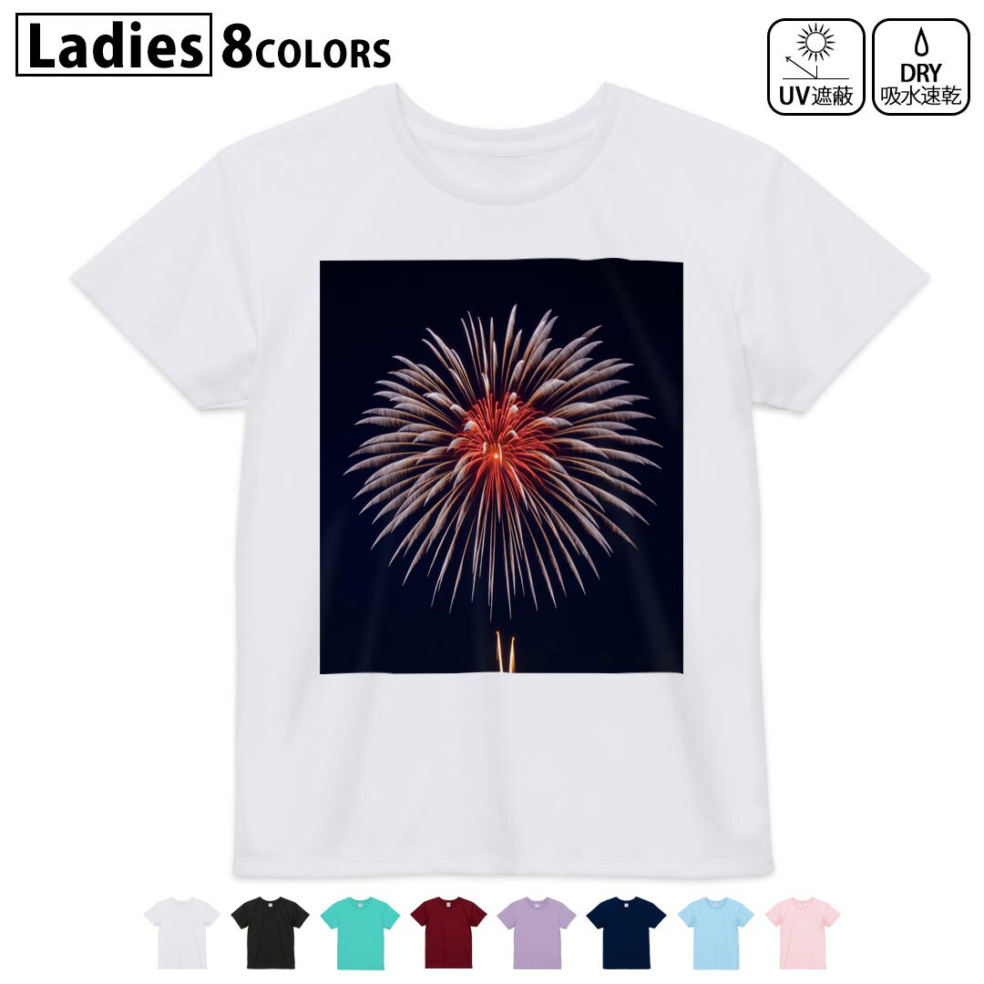 ドライTシャツ 吸水 速乾 DRY 選べる8カラー tシャツ レディース スポーツ ゆったり UV対策 デザイン M L Tシャツ ティーシャツ T shirt000034 花火 夜 橋 祭り