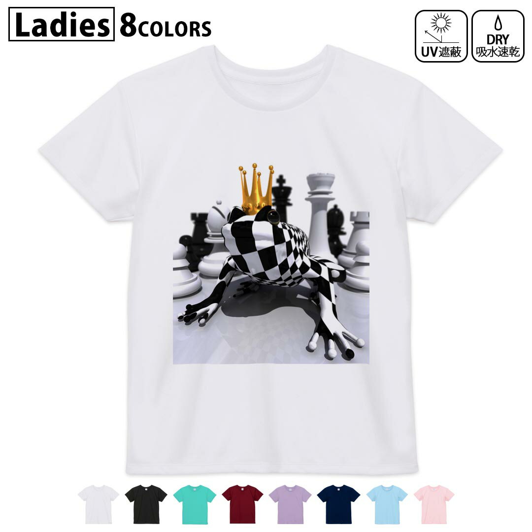 ドライTシャツ 吸水 速乾 DRY 選べる8カラー tシャツ レディース スポーツ ゆったり UV対策 デザイン M..