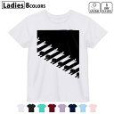 ドライTシャツ 吸水 速乾 DRY 選べる8カラー tシャツ レディース スポーツ ゆったり UV対策 デザイン M L Tシャツ ティーシャツ T shirt003650 猫 動物 キャラクター|詳細画像
