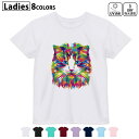 ドライTシャツ 吸水 速乾 DRY 選べる8カラー tシャツ レディース スポーツ ゆったり UV対策 デザイン M L Tシャツ ティーシャツ T shirt022720 猫 かわいい(4)