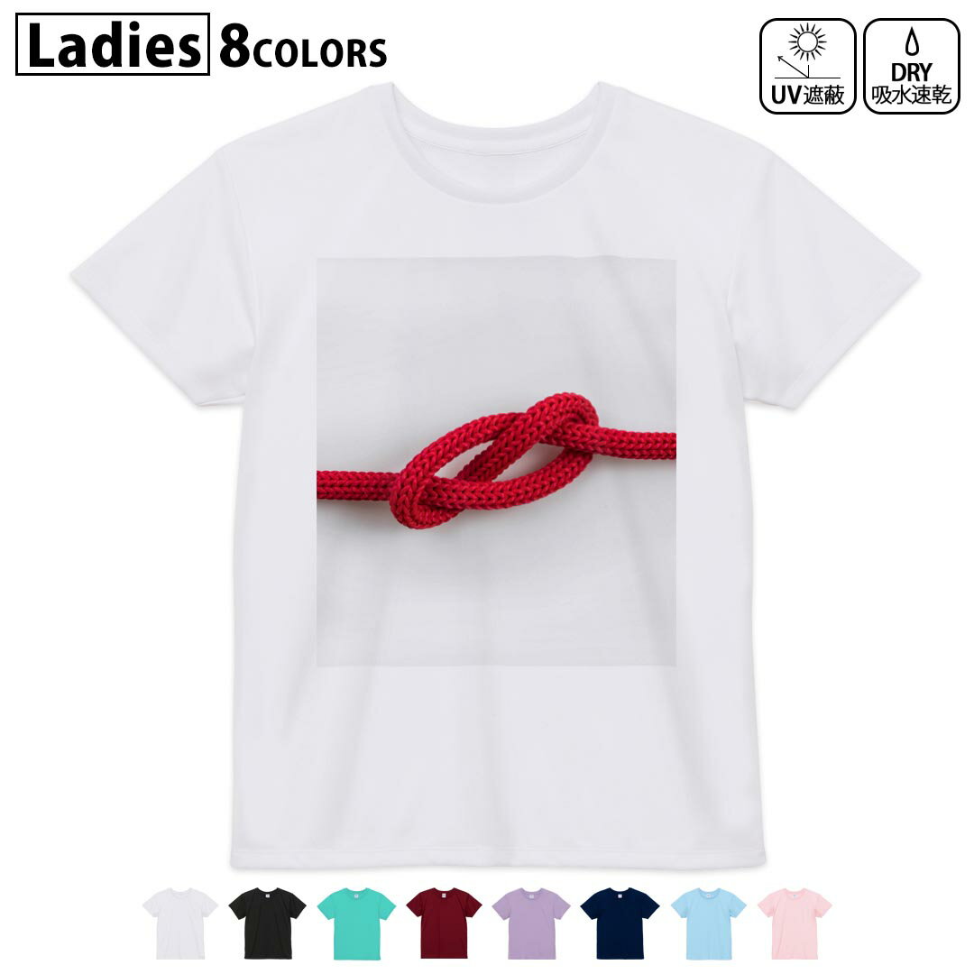 ドライTシャツ 吸水 速乾 DRY 選べる8カラー tシャツ レディース スポーツ ゆったり UV対策 デザイン M L Tシャツ ティーシャツ T shirt023735 ロープ 赤