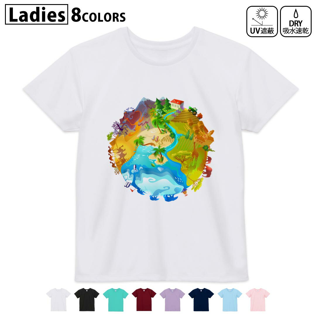 ドライTシャツ 吸水 速乾 DRY 選べる8カラー tシャツ レディース スポーツ ゆったり UV対策 デザイン M L Tシャツ ティーシャツ T shirt035997 地球 動物 自然