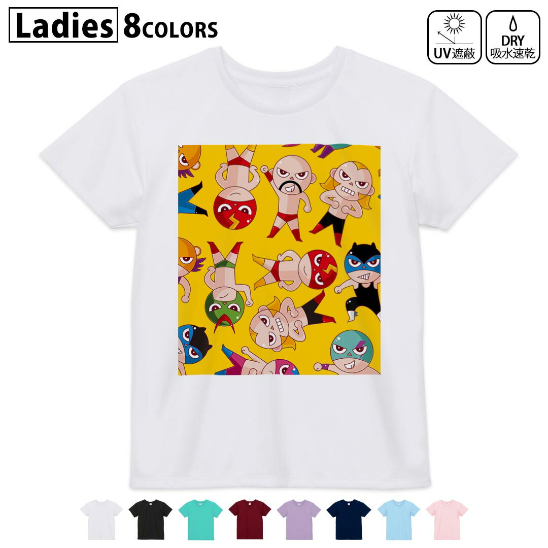 ドライTシャツ 吸水 速乾 DRY 選べる8カラー tシャツ レディース スポーツ ゆったり UV対策 デザイン M..