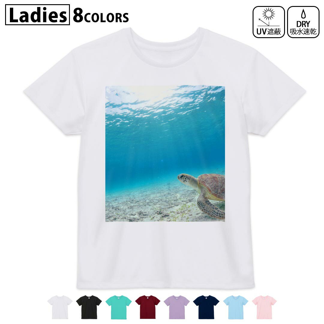 tシャツ レディース 半袖 ホワイト グレー デザイン M L Tシャツ ティーシャツ T shirt　白 灰色　グレー オレンジ ライトピン ベビーピンク ピンク レッド グリーン ブルー ネイビー パープル各カラーのイメージ画像は▼画像をクリックで拡大▼ ホワイト ブラック ミントグリーン バーガンディ ラベンダー ネイビー ライトブルー ベビーピンク ※ブラック・ネイビーは印刷の都合上デザインが異なる場合がありますので画像をご確認ください。 　　　 ▼全デザインはこちらから▼ ▼男性用はこちらから▼ ▼子供用はこちらから▼