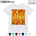 ドライTシャツ 吸水 速乾 DRY 選べる8カラー tシャツ レディース スポーツ ゆったり UV対策 デザイン M L Tシャツ ティーシャツ T shirt005455 和風 和柄 紅葉