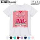ドライTシャツ 吸水 速乾 DRY 選べる8カラー tシャツ レディース スポーツ ゆったり UV対策 デザイン M L Tシャツ ティーシャツ T shirt006184 イチゴ 苺 英語 文字