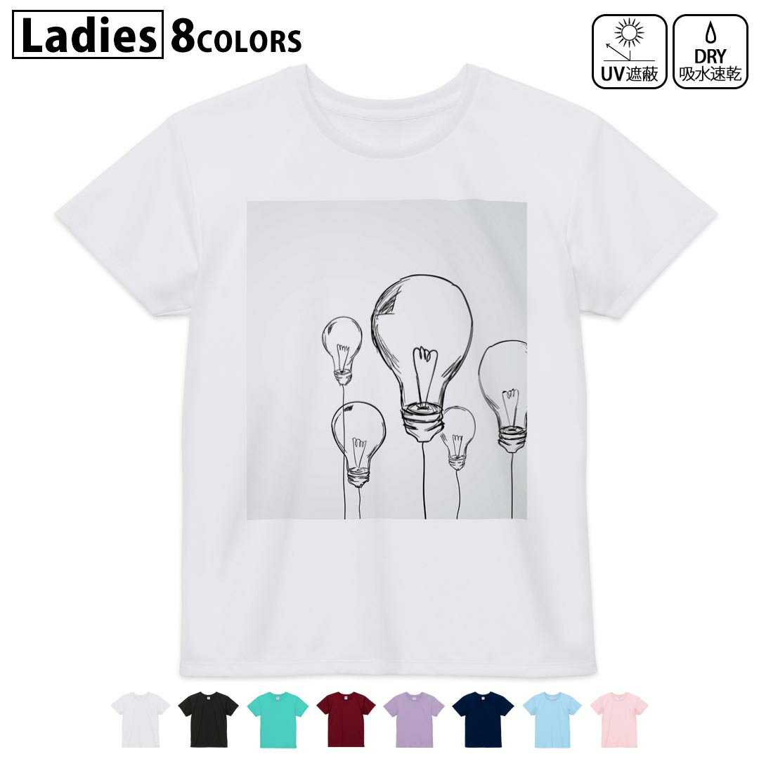 ドライTシャツ 吸水 速乾 DRY 選べる8カラー tシャツ レディース スポーツ ゆったり UV対策 デザイン M..