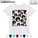 ドライTシャツ 吸水 速乾 DRY 選べる8カラー tシャツ レディース スポーツ ゆったり UV対策 デザイン M L Tシャツ ティーシャツ T shirt007361 アフロ キャラクター 模様