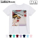 ドライTシャツ 吸水 速乾 DRY 選べる8カラー tシャツ レディース スポーツ ゆったり UV対策 デザイン M L Tシャツ ティーシャツ T shirt007438 和風 和柄 浮世絵 紅葉