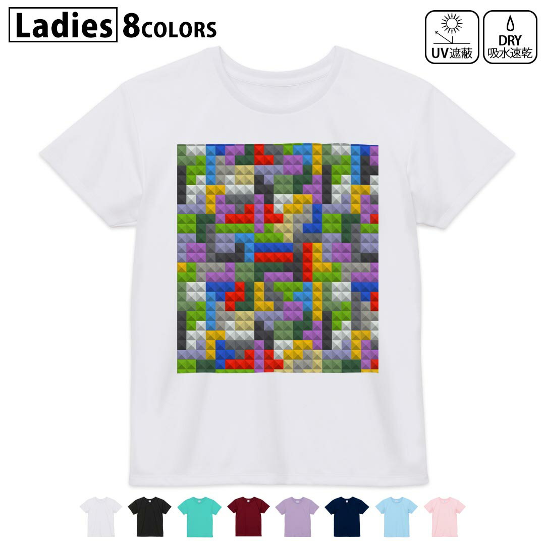 ドライTシャツ 吸水 速乾 DRY 選べる8カラー tシャツ レディース スポーツ ゆったり UV対策 デザイン M L Tシャツ ティーシャツ T shirt007797 カラフル 模様 ドット