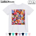 ドライTシャツ 吸水 速乾 DRY 選べる8カラー tシャツ レディース スポーツ ゆったり UV対策 デザイン M L Tシャツ ティーシャツ T shirt008092 花 うさぎ カラフル 兎(4)